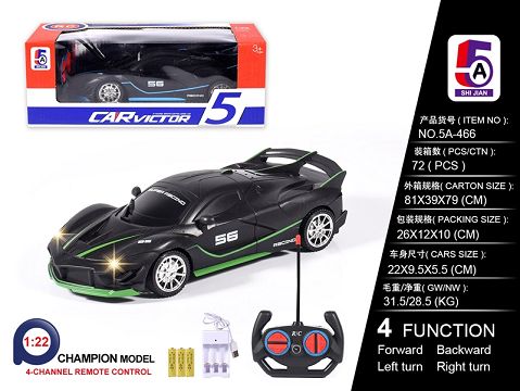 1:22 ferrari transfer printing car (package) USB slot