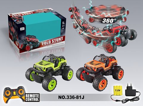 2.4g four-way stunt car (with electricity)
