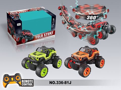 2.4g four-way stunt car (without electricity)