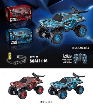 2.4g four-way remote control car with lights (including electricity)