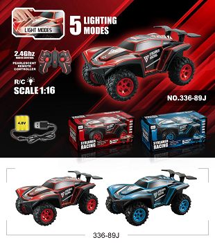 2.4g four-way remote control car with light and music (including electricity)