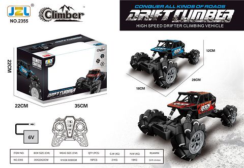 Little bully climbing car