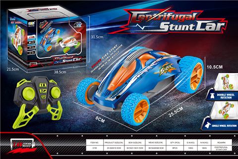 Cyclone centrifugal car
