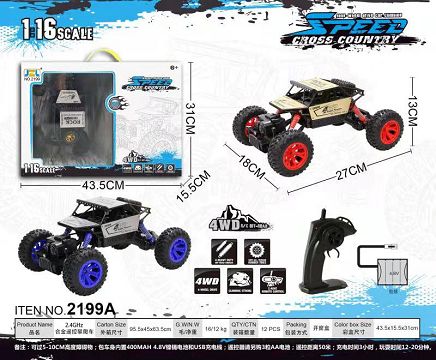 2.4Ghz alloy remote control climbing car