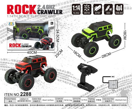 2.4Ghz1:14 remote control climbing car with light