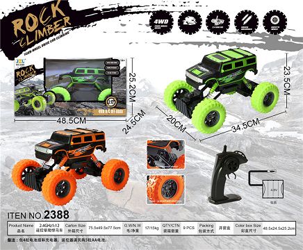 2.4Ghz1:12 remote control climbing hummer
