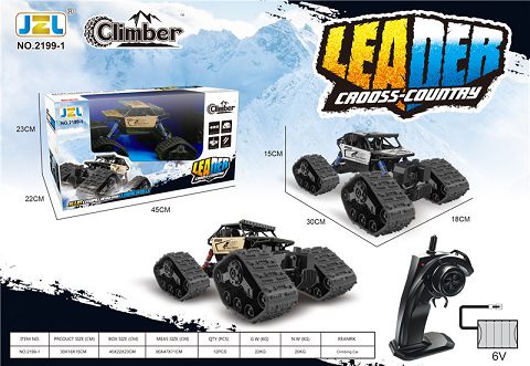 2.4Ghz 1:18 all-terrain remote-controlled climbing vehicle