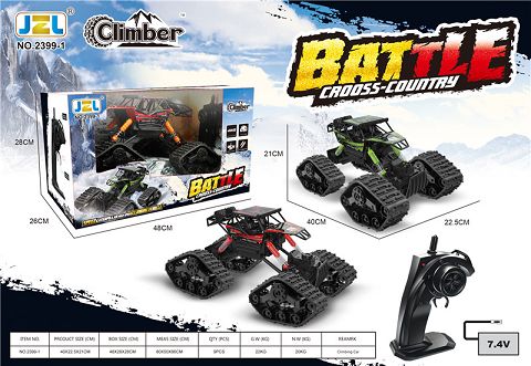 2.4Ghz 1:12 all-terrain remote-controlled climbing vehicle