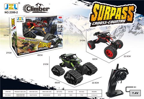 All terrain remote control alloy climbing car (wheel change)