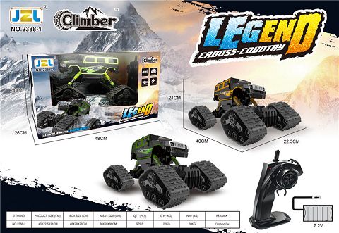 2.4Ghz 1:12 all-terrain remote-controlled climbing vehicle