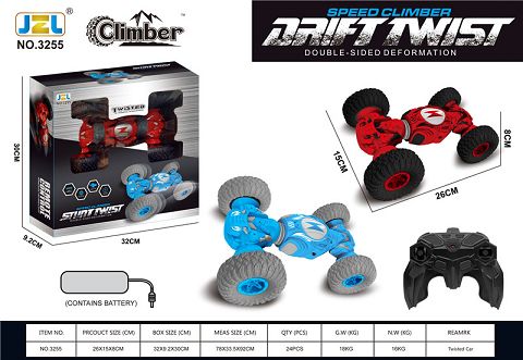 2.4G mini twist car