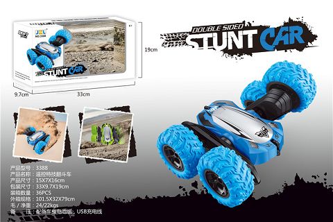 2.4G remote control stunt double sided vehicle