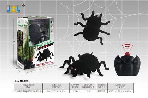Infrared four way remote control wall climbing spider
