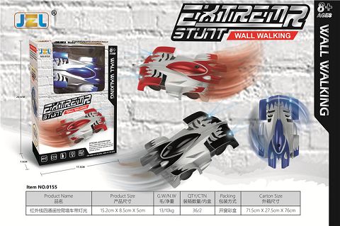 Infrared four way remote control wall climbing car with lights