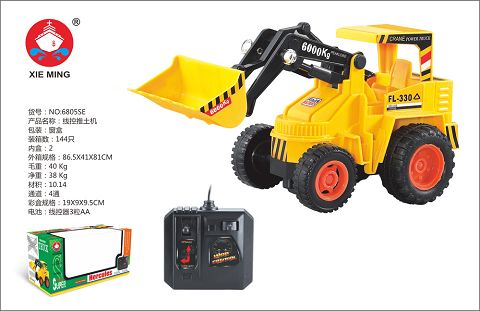 Line control engineering vehicle