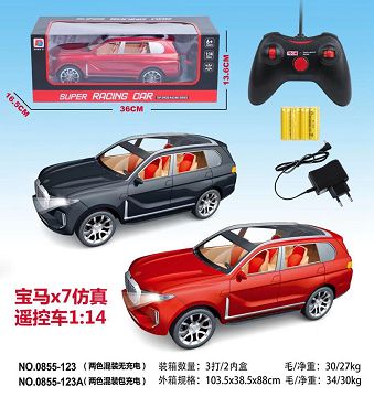 BMW x7 simulation remote control car 1:14