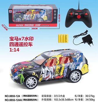 BMW x7 watermark four-way remote control car 1:14