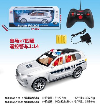 BMW x7 four-way remote control police car 1:14