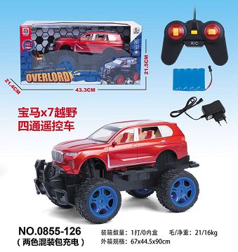 BMW x7 off-road four-way remote control car