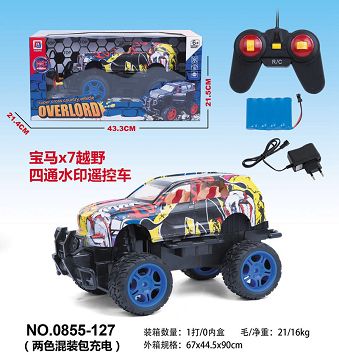 BMW x7 off-road four-way watermark remote control car