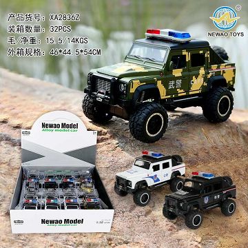 Land rover defender pickup police car