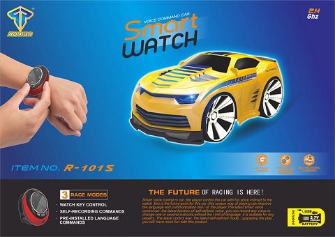 1 generation of new (yellow) smart three - mode watch voice - controlled car