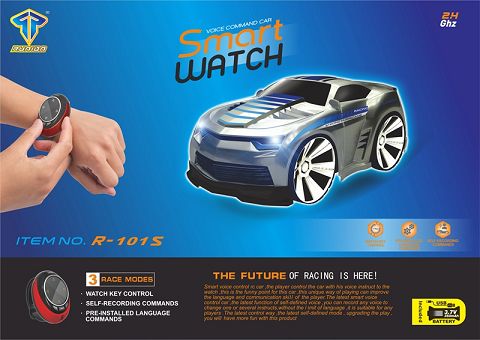 1 generation new revision (grey) smart three - mode watch voice - controlled car