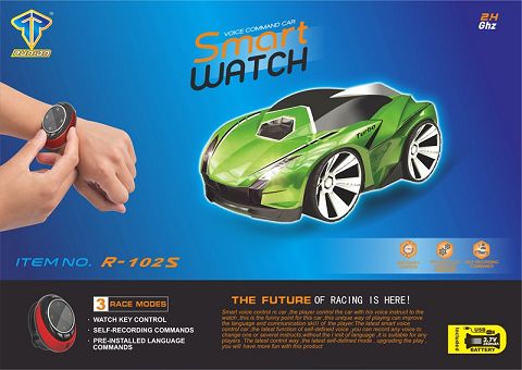 1 generation new revision (green) smart three-mode watch voice control car