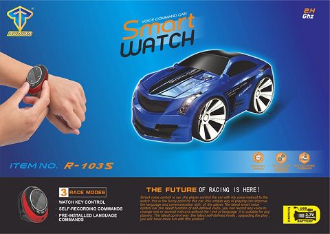 1 generation new revision (blue) smart three-mode watch voice control car