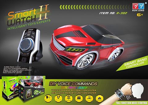 2 - generation smart self - recording watch voice - controlled car