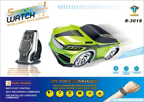 2 generation new revision (green) smart three - mode watch voice - controlled car