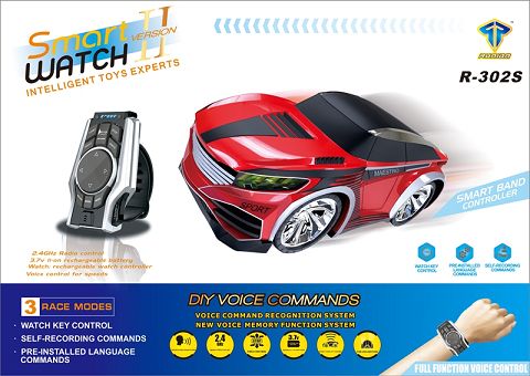 2 generation new revision (red) smart three - mode watch voice - controlled car