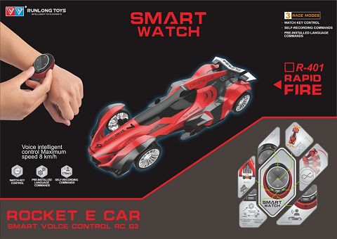 Intelligent 3 mode voice-controlled rocket equation vehicle (without electricity)