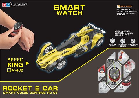 Intelligent 3 mode voice-controlled rocket equation vehicle (without electricity)