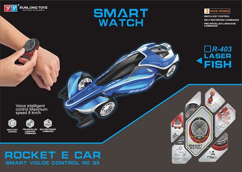 Intelligent 3 mode voice-controlled rocket equation vehicle (without electricity)