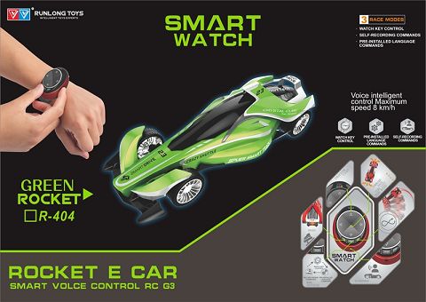 Intelligent 3 mode voice-controlled rocket equation vehicle (without electricity)