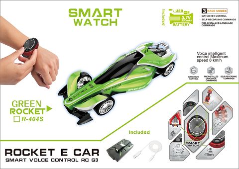 Intelligent sound-controlled rocket equation vehicle (electrical)