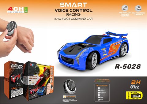 3-generation intelligent dual-mode English voice-controlled car (including electricity)