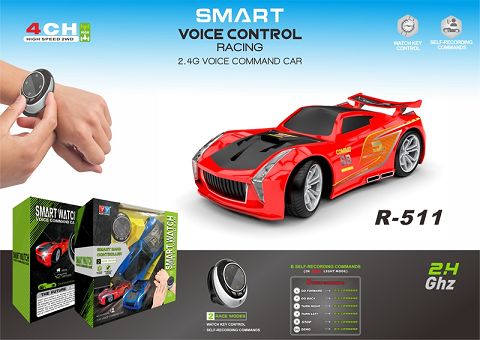 3-generation intelligent dual-mode self-recording voice-controlled car (without electricity)