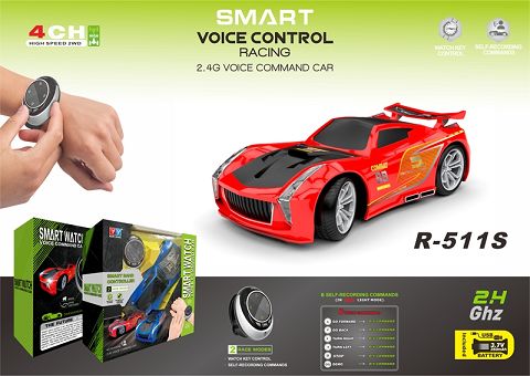 3-generation intelligent dual-mode self-recording voice-controlled vehicle (including electricity)