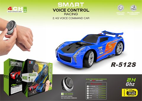 3-generation intelligent dual-mode self-recording voice-controlled vehicle (including electricity)