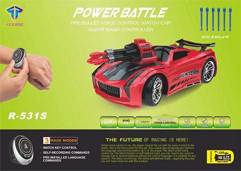 Intelligent slugging 3 mode voice-controlled vehicle (power pack)