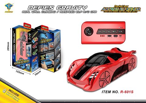 2.4g pocket deformation box + wall climbing car (dual mode + dual lithium)