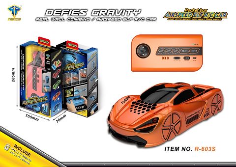 2.4g pocket deformation box + wall climbing car (dual mode + dual lithium)