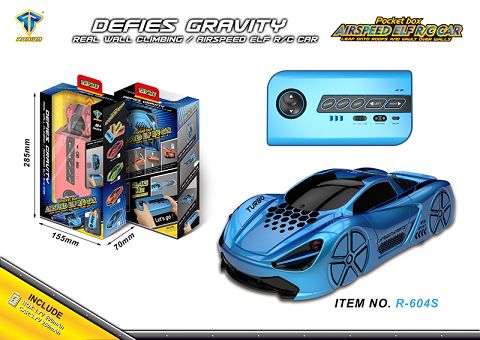 2.4g pocket deformation box + wall climbing car (dual mode + dual lithium)