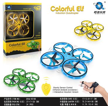 Watch remote control dazzle light interactive induction quadcopter