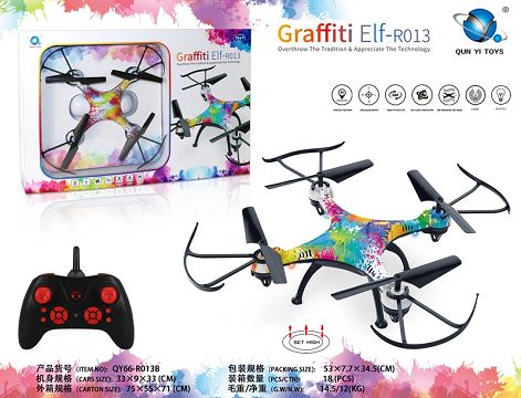 Graffiti genie 33 cm air pressure set the height of the quadcopter