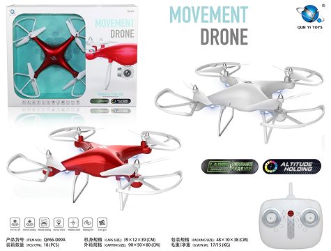Air pressure constant altitude long endurance quadcopter