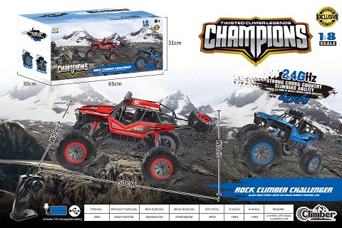 1: 8 Four wheel 2.4g large climbing car