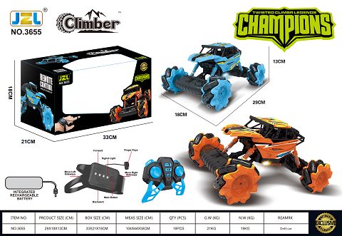 1: 16 Gesture sensing horizontal drift speeder